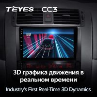 Лот: 21426950. Фото: 4. Штатная магнитола Teyes CC3 4... Красноярск