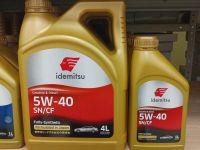 Лот: 21095725. Фото: 7. Масла Idemitsu