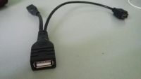 Лот: 6999767. Фото: 2. MiniUSB USB OTG кабель для подключения... Комплектующие