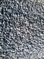 Лот: 10221866. Фото: 2. Уголь Балахта. Дрова, топливо