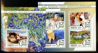 Лот: 20042556. Фото: 15. Гвинея живопись Серия " Великие...