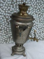 Лот: 20725095. Фото: 6. Самовар рюмка угольный 4-5 литров...