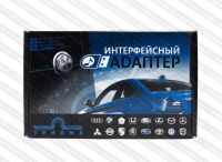 Лот: 10045358. Фото: 5. USB MP3 AUX адаптер Триома HoST-Flip...