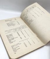 Лот: 11653108. Фото: 4. 📙 Р. С. Галькович, А. М. Сабиров... Красноярск
