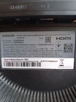 Лот: 24909070. Фото: 4. Монитор изогнутый Samsung c24rc50fql. Красноярск