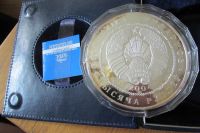 Лот: 12121167. Фото: 5. Беларусь Памятная монета Олимпийские...