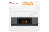 Лот: 23625115. Фото: 3. Тумба универсальная LUX FIRE Байкал. Мебель