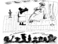 Лот: 15638820. Фото: 7. Абгарян Наринэ - Манюня. / 978-5-17-096306-5...