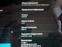 Лот: 7292209. Фото: 3. продан. Компьютеры, оргтехника, канцтовары