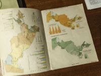 Лот: 25889915. Фото: 5. Атлас Узбекской ССР 1980 СССР