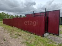 Лот: 25293899. Фото: 14. 4-комн. дом , ДНТ Сказка Лесная...