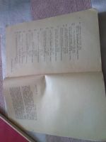 Лот: 19178601. Фото: 3. Диксон Р. Говорите по-английски... Литература, книги