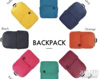 Лот: 12965409. Фото: 2. Рюкзак Xiaomi Trendy Lightweight... Аксессуары