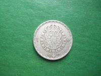 Лот: 23231614. Фото: 6. Швеция 1 крона 1947 г. серебро...