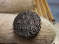 Лот: 17355866. Фото: 3. Шыкарная, Редкая Денга 1713 года... Коллекционирование, моделизм