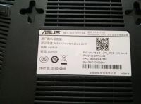 Лот: 10291262. Фото: 5. Роутер Asus RT-AC1200 Wireiess-ac1200