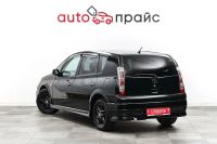 Лот: 22892521. Фото: 6. Toyota Opa 2002