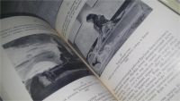 Лот: 9432476. Фото: 11. Врубель, Н.Тарабукин, Книга рассматривает...