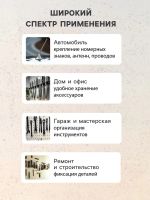 Лот: 25880102. Фото: 3. Магнит неодимовый для авто, d... Авто, мото, водный транспорт