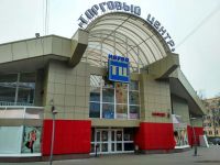 Лот: 25551443. Фото: 7. Торговое помещение 10 кв.м.
