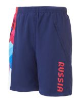 Лот: 15817259. Фото: 3. Шорты оригинал Forward. Одежда, обувь, галантерея