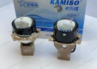 Лот: 17572020. Фото: 7. Светодиодные модули Aozoom Kamiso...