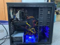 Лот: 18321067. Фото: 2. Игровой ПК (i5 4440 3.1ггц, 8gb... Компьютеры, ноутбуки, планшеты