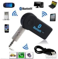 Лот: 13152879. Фото: 2. Беспроводной Bluetooth адаптер... Автозвук