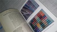 Лот: 11353375. Фото: 6. Шитье для всей семьи, Эта книга...