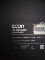 Лот: 25899271. Фото: 4. MAIN TP.MT5510S.PB756,TV ECON... Красноярск