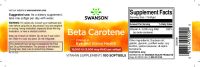Лот: 18148500. Фото: 5. Swanson, Beta Carotene (Бета каротин...