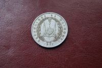 Лот: 25744305. Фото: 2. Джибути 5 франков 1977г. Банкноты