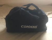 Лот: 19668533. Фото: 2. Надувной домкрат Сорокин 3 тонны. Инструмент