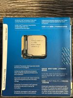 Лот: 20556221. Фото: 2. Процессор Intel Core i7-7700k... Комплектующие