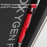 Лот: 15024515. Фото: 16. Беговая дорожка Oxygen Winder...