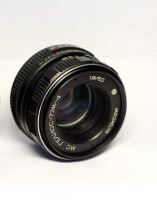 Лот: 4063479. Фото: 3. Гелиос 77м4. Красноярск