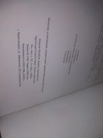 Лот: 25551379. Фото: 5. оз..вбр..(00-40) Район, опережающий...