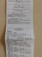 Лот: 10983623. Фото: 3. Huawei Honor 9 4/64. Красноярск