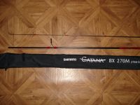 Лот: 14375164. Фото: 3. Shimano Catana EX 270M. Туризм, охота, рыбалка, самооборона