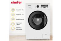 Лот: 24582756. Фото: 2. Стиральная машина SIMFER WWC601. Крупная бытовая техника
