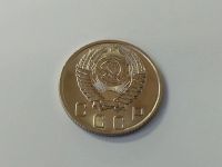 Лот: 16247632. Фото: 2. 4) 10 копеек 1956 года. unc. Штемпельный... Монеты