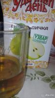 Лот: 9272303. Фото: 4. натуральный напиток без мякоти...