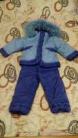 Лот: 6448696. Фото: 3. Зимний костюмчик для девочки,рост... Дети растут