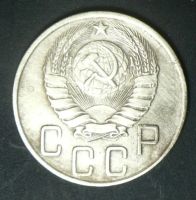 Лот: 4875757. Фото: 2. 5 копеек 1946. Монеты