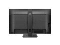 Лот: 25366804. Фото: 5. Монитор Philips 279P1