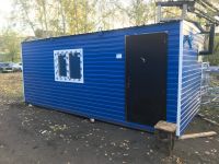 Лот: 15822430. Фото: 2. Вагон бытовка. Срубы и конструкции