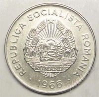 Лот: 1436591. Фото: 2. Румыния. 25 бани 1966г. Монеты