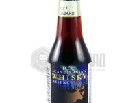 Лот: 20989626. Фото: 2. Эссенция Prestige SKANDINAVIAN... Приготовление напитков