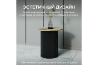 Лот: 23705728. Фото: 5. Стол GENGLASS Trubis