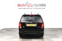 Лот: 19502637. Фото: 6. Toyota Corolla, IX (E120, E130...